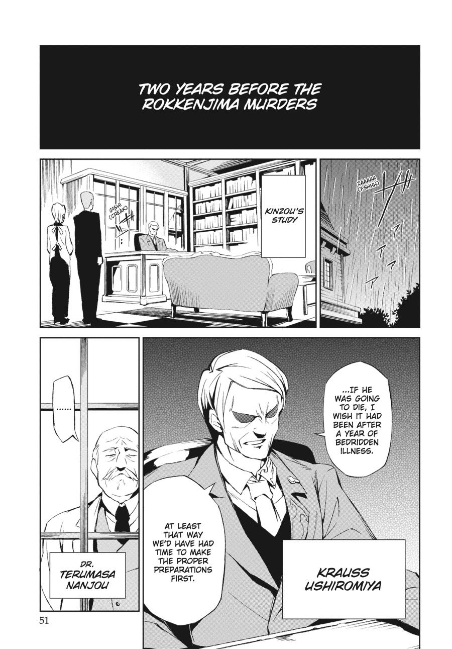 Read Umineko When They Cry Episode 5_ End of the Golden Witch EN Manga Online