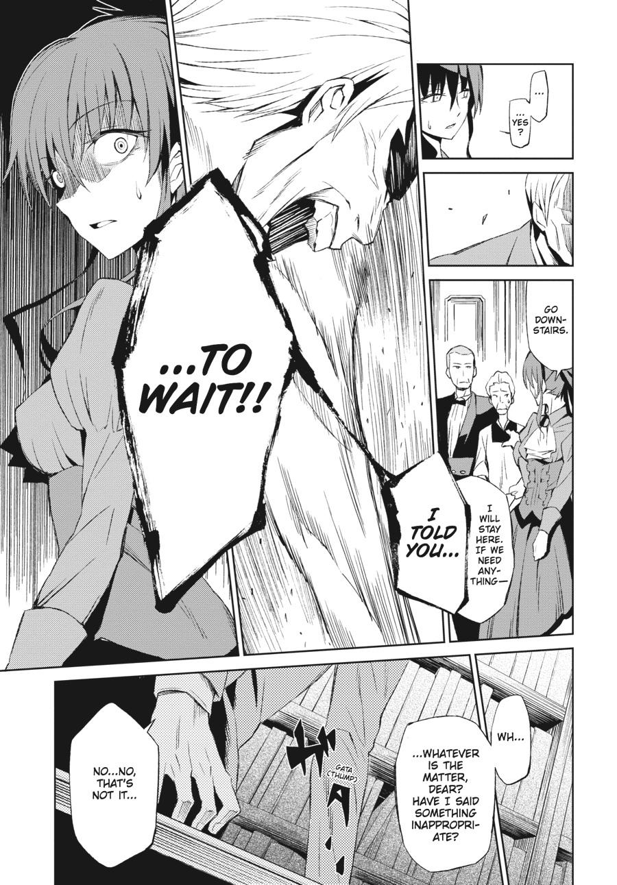 Read Umineko When They Cry Episode 5_ End of the Golden Witch EN Manga Online