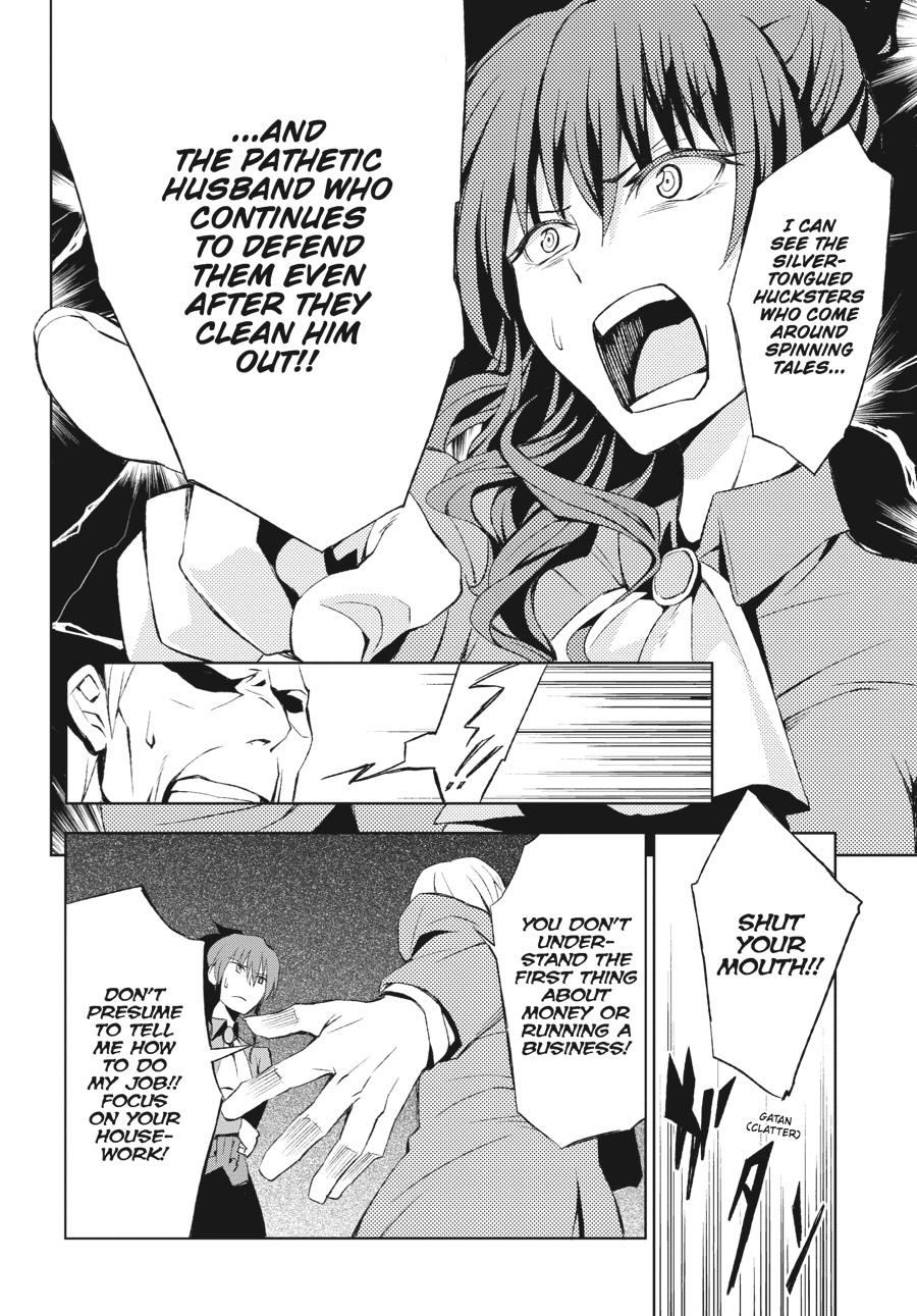 Read Umineko When They Cry Episode 5_ End of the Golden Witch EN Manga Online