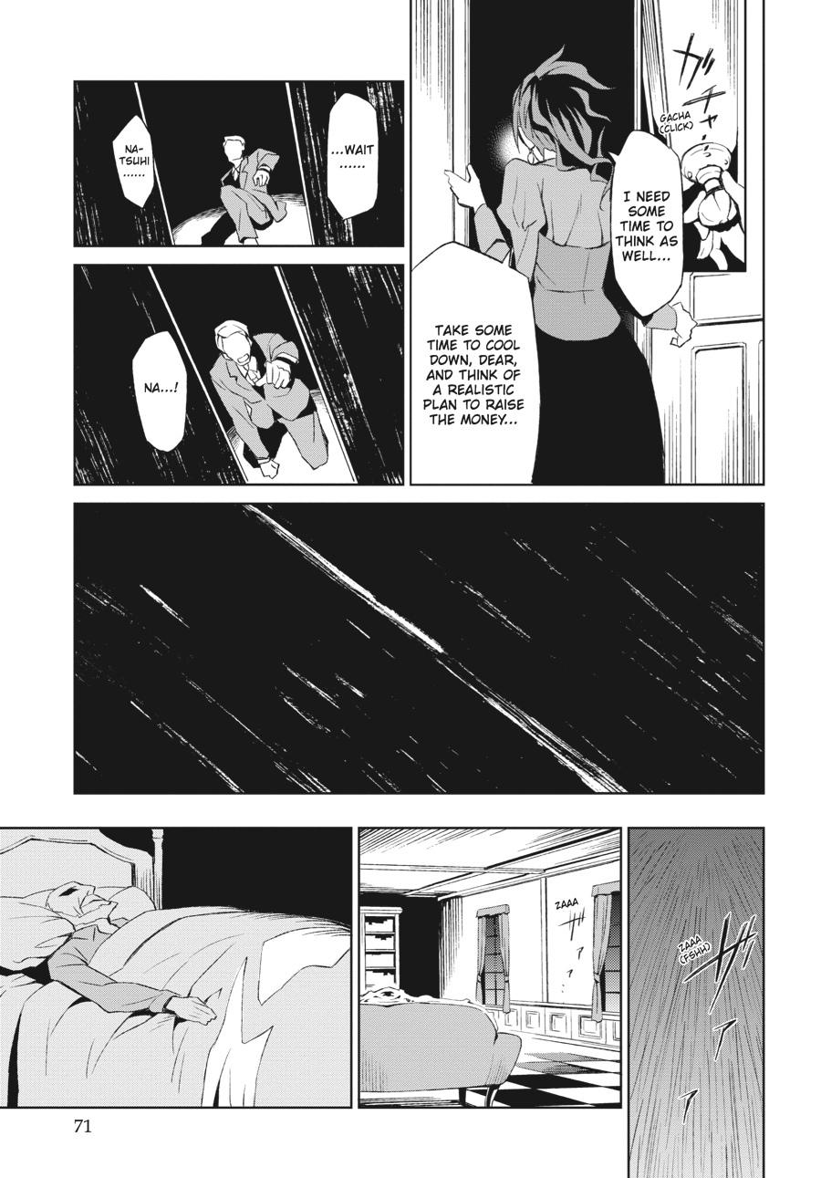 Read Umineko When They Cry Episode 5_ End of the Golden Witch EN Manga Online