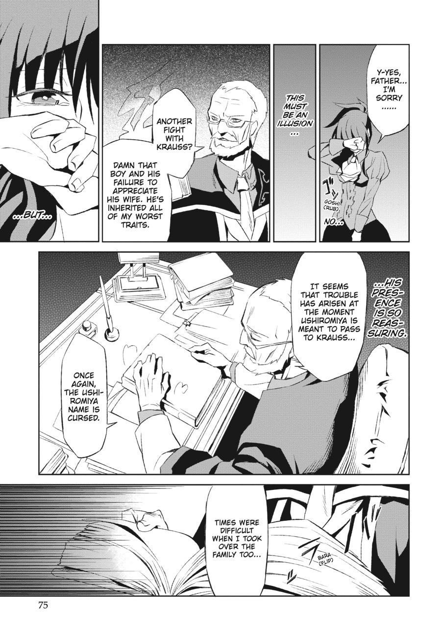 Read Umineko When They Cry Episode 5_ End of the Golden Witch EN Manga Online