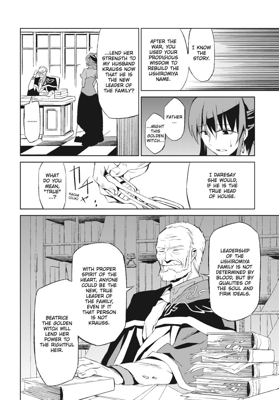 Read Umineko When They Cry Episode 5_ End of the Golden Witch EN Manga Online
