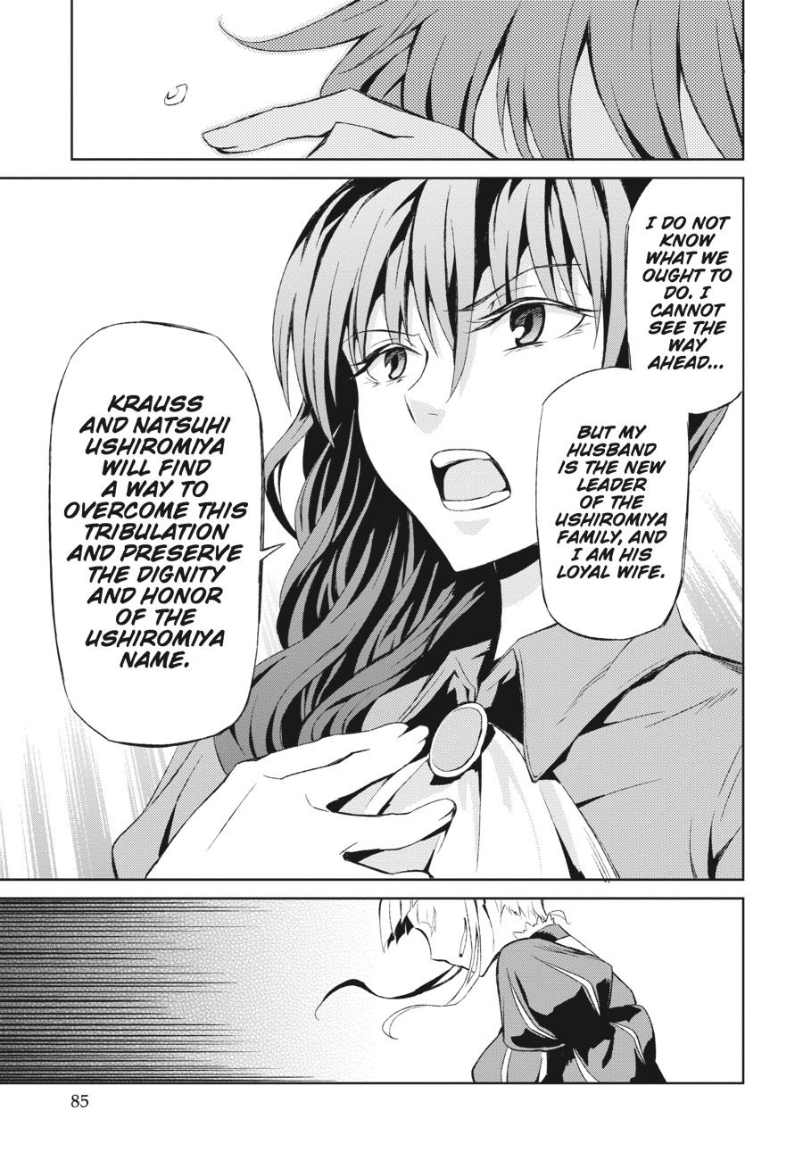 Read Umineko When They Cry Episode 5_ End of the Golden Witch EN Manga Online