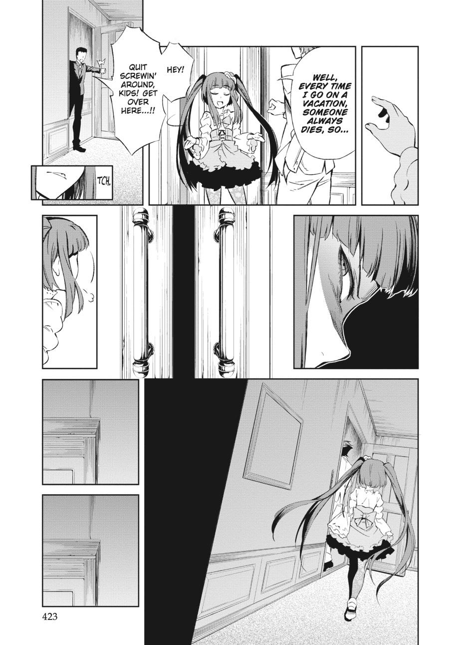 Read Umineko When They Cry Episode 5_ End of the Golden Witch EN Manga Online