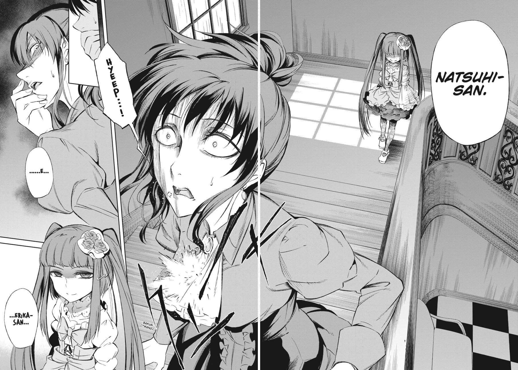 Read Umineko When They Cry Episode 5_ End of the Golden Witch EN Manga Online