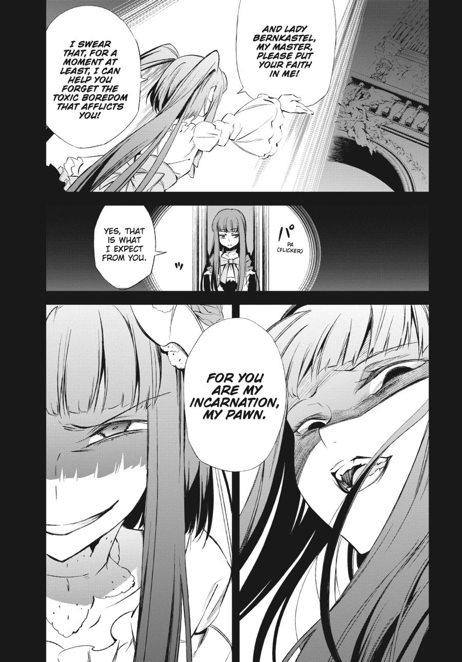 Read Umineko When They Cry Episode 5_ End of the Golden Witch EN Manga Online