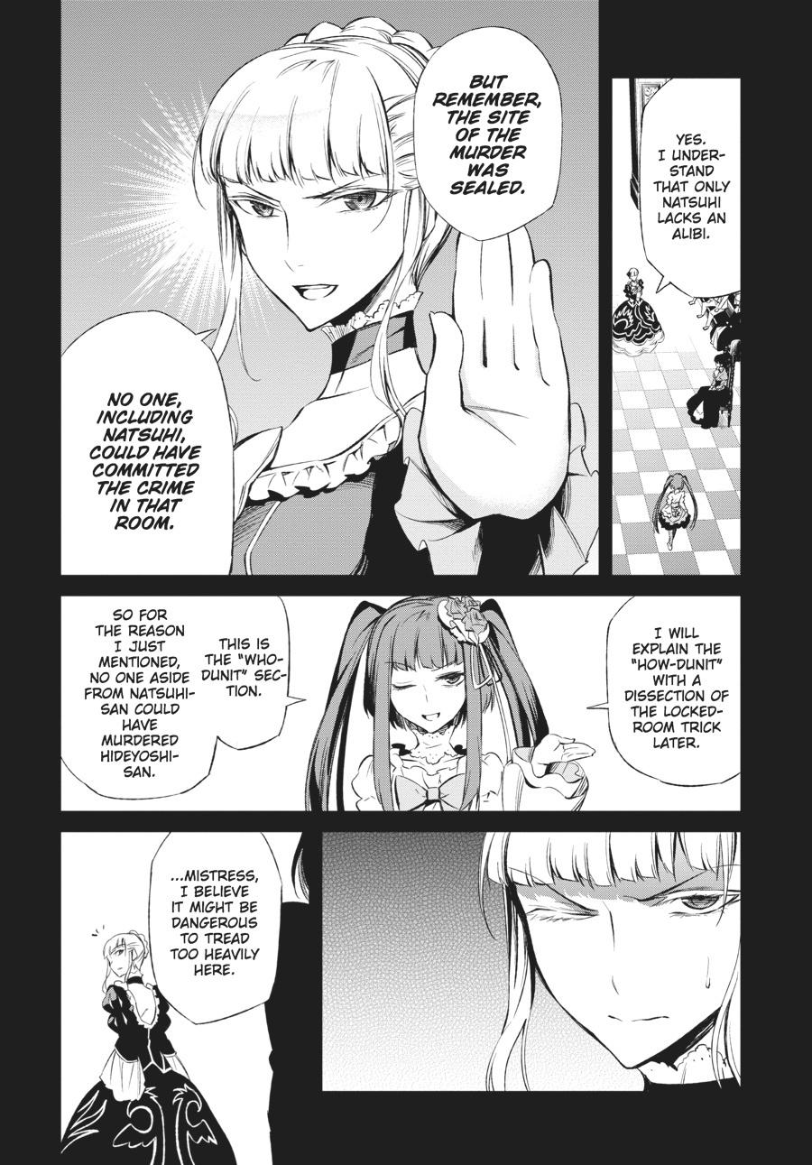 Read Umineko When They Cry Episode 5_ End of the Golden Witch EN Manga Online