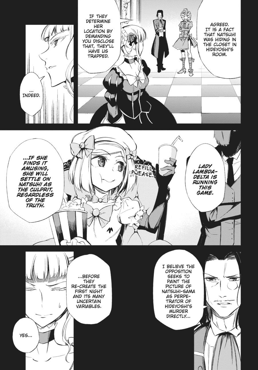 Read Umineko When They Cry Episode 5_ End of the Golden Witch EN Manga Online
