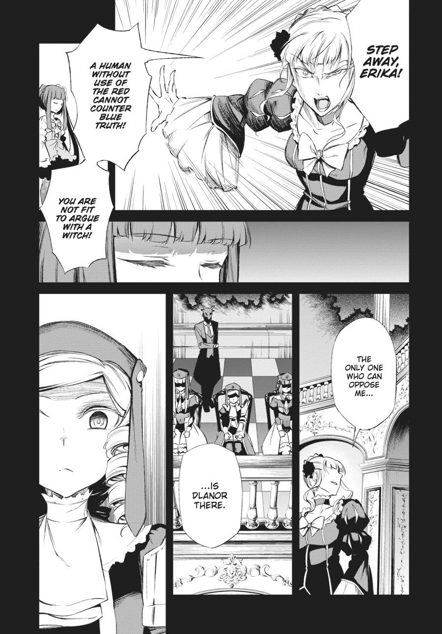 Read Umineko When They Cry Episode 5_ End of the Golden Witch EN Manga Online