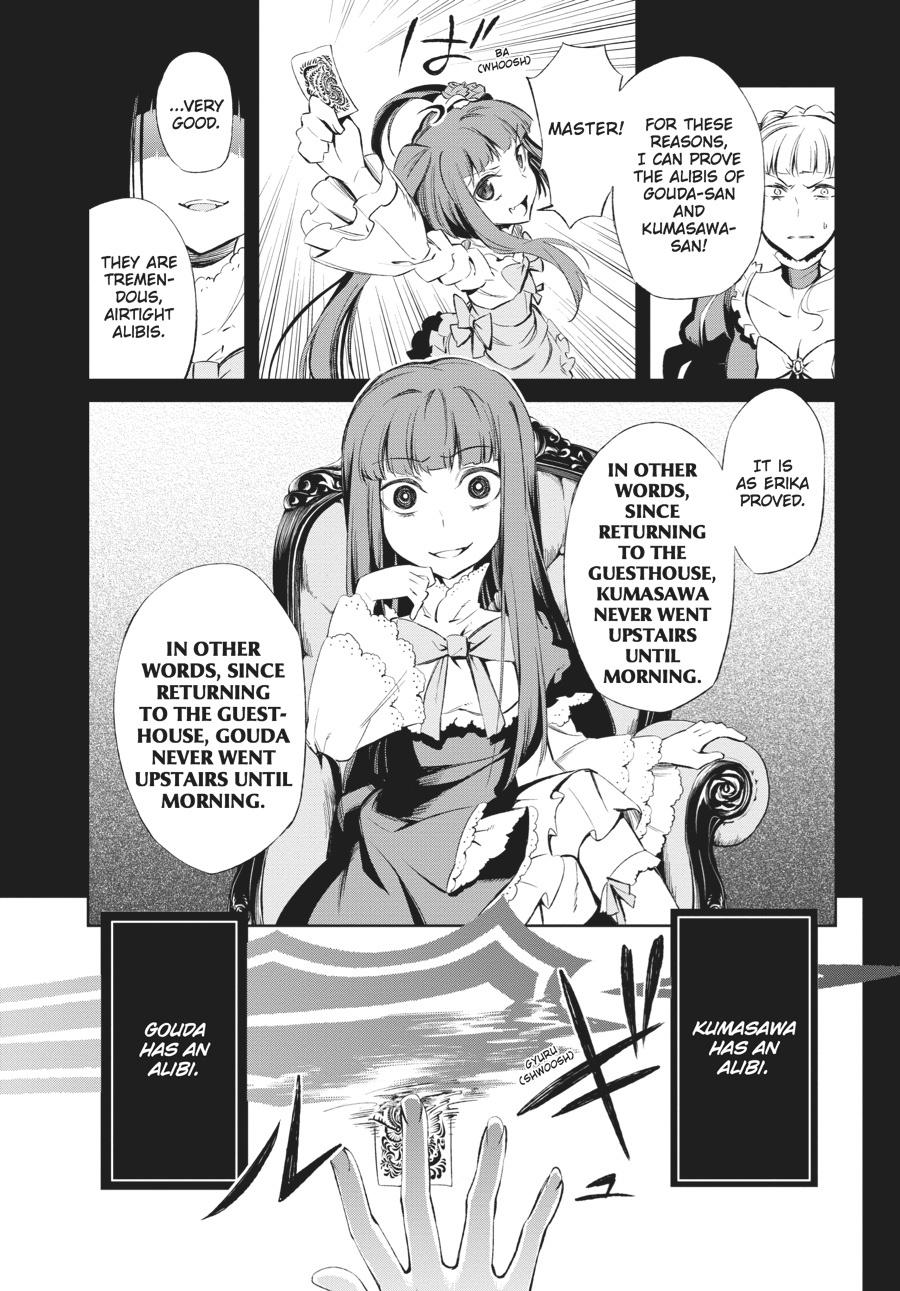 Read Umineko When They Cry Episode 5_ End of the Golden Witch EN Manga Online