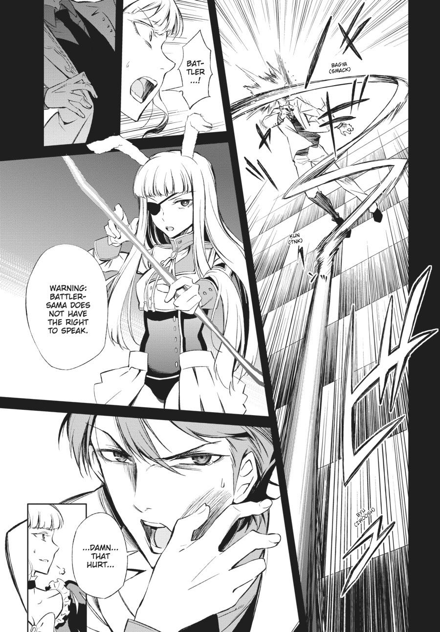 Read Umineko When They Cry Episode 5_ End of the Golden Witch EN Manga Online