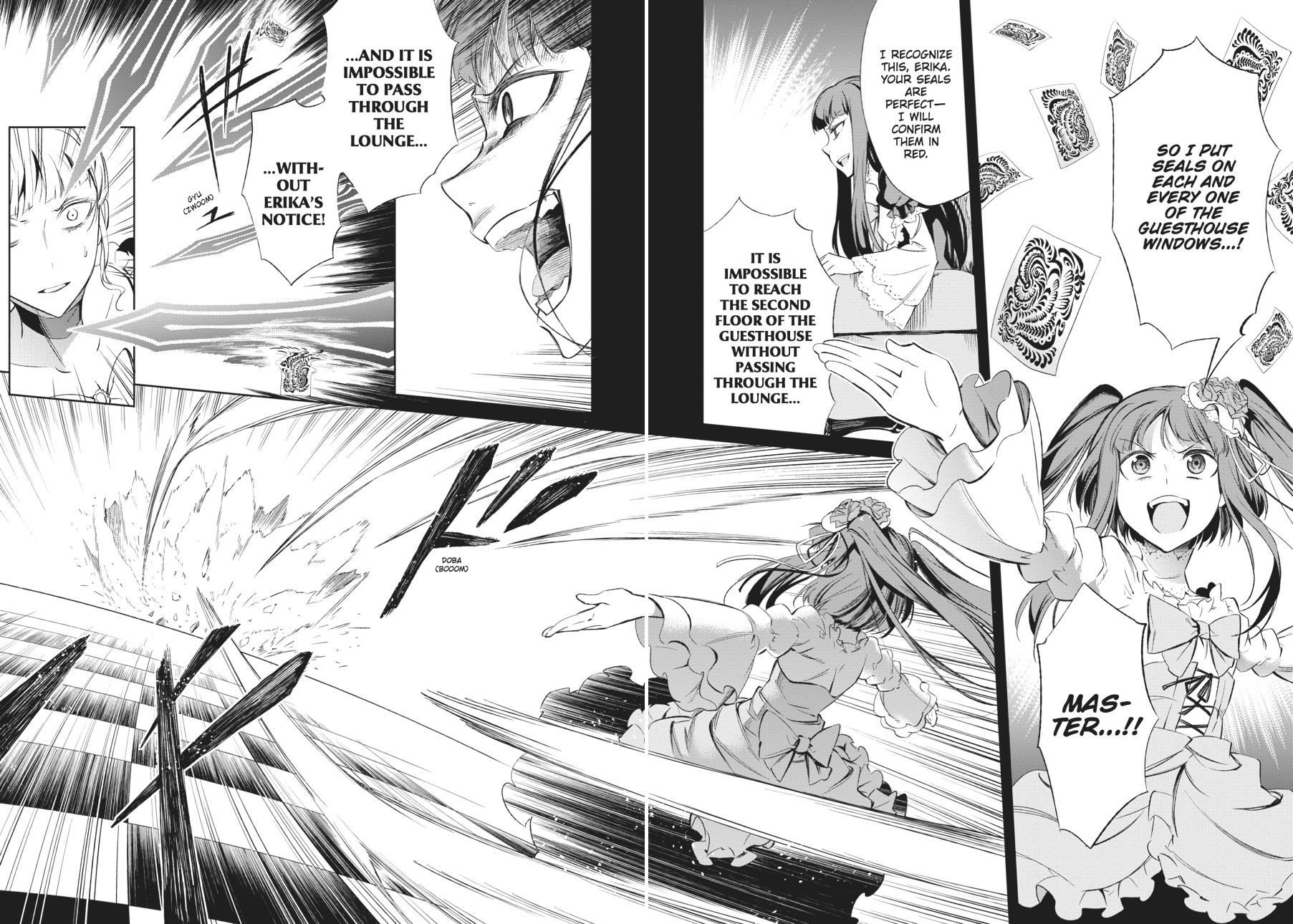 Read Umineko When They Cry Episode 5_ End of the Golden Witch EN Manga Online