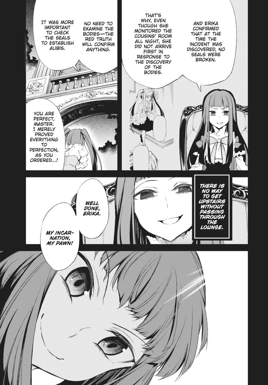 Read Umineko When They Cry Episode 5_ End of the Golden Witch EN Manga Online