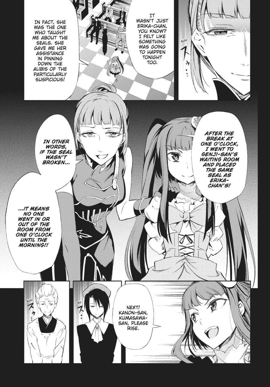 Read Umineko When They Cry Episode 5_ End of the Golden Witch EN Manga Online