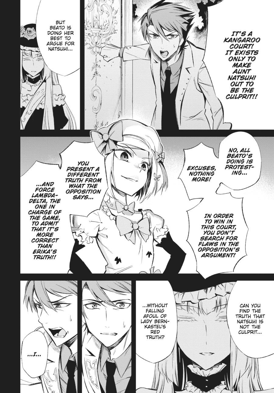 Read Umineko When They Cry Episode 5_ End of the Golden Witch EN Manga Online