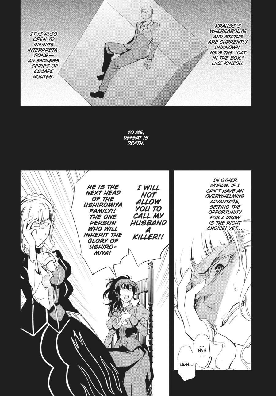 Read Umineko When They Cry Episode 5_ End of the Golden Witch EN Manga Online