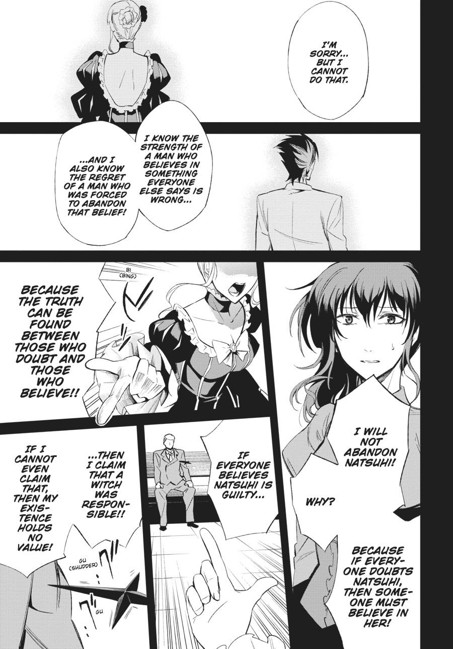 Read Umineko When They Cry Episode 5_ End of the Golden Witch EN Manga Online