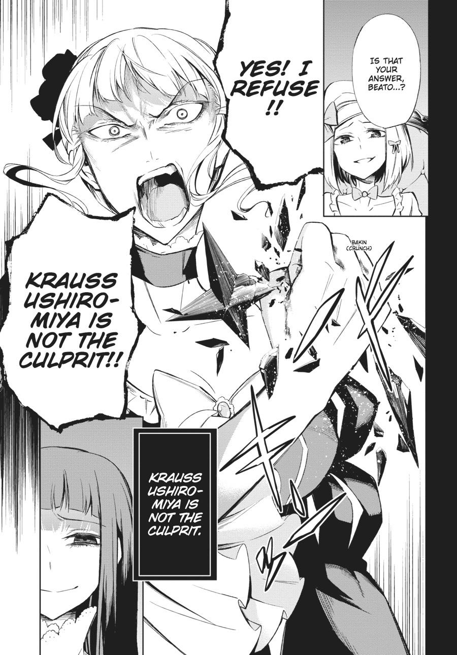 Read Umineko When They Cry Episode 5_ End of the Golden Witch EN Manga Online