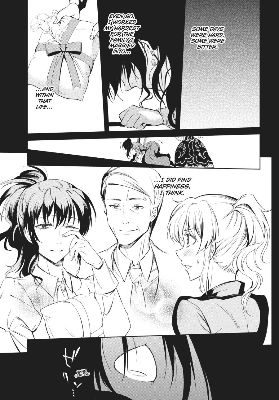 Read Umineko When They Cry Episode 5_ End of the Golden Witch EN Manga Online