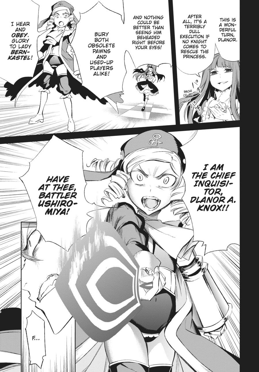 Read Umineko When They Cry Episode 5_ End of the Golden Witch EN Manga Online