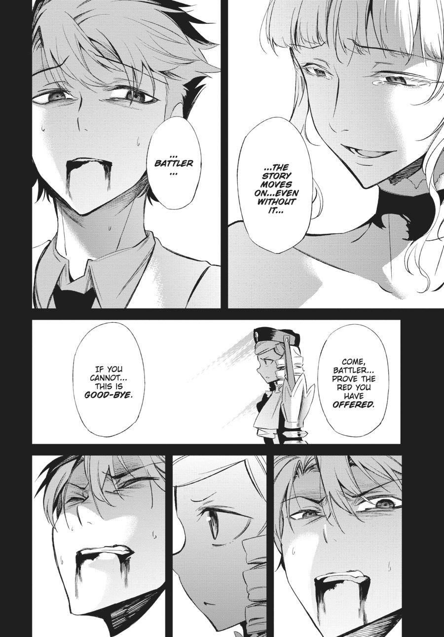Read Umineko When They Cry Episode 5_ End of the Golden Witch EN Manga Online