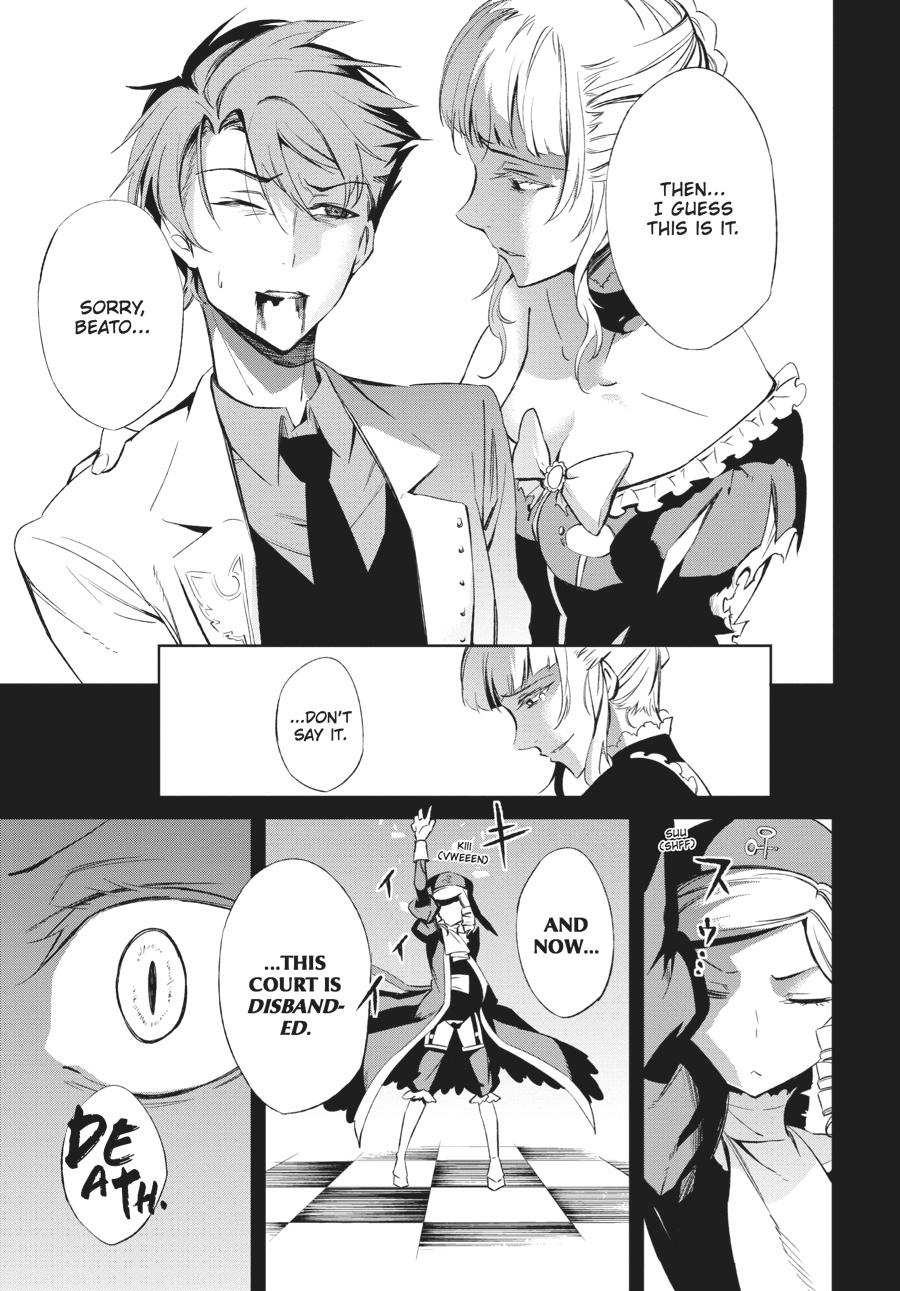 Read Umineko When They Cry Episode 5_ End of the Golden Witch EN Manga Online