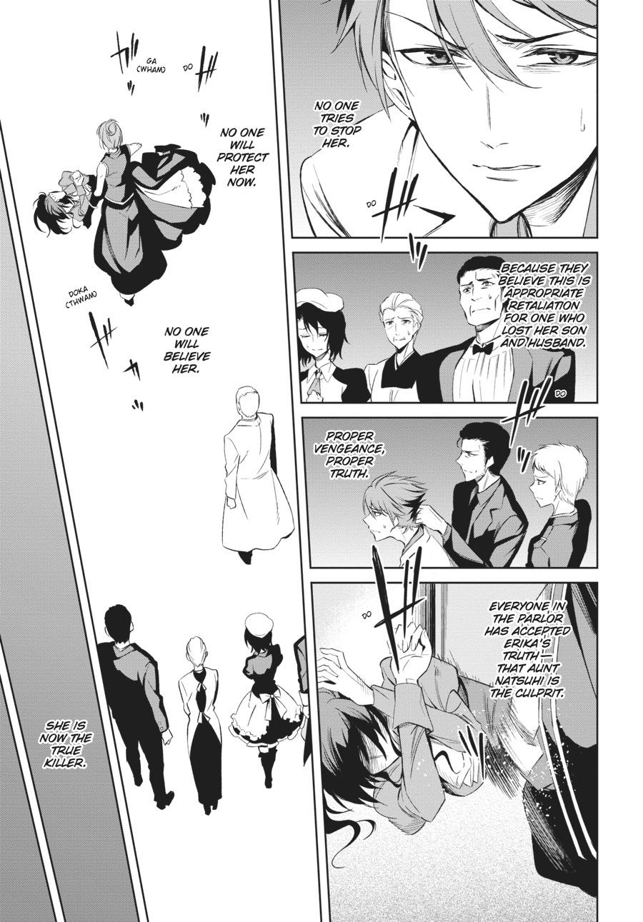 Read Umineko When They Cry Episode 5_ End of the Golden Witch EN Manga Online