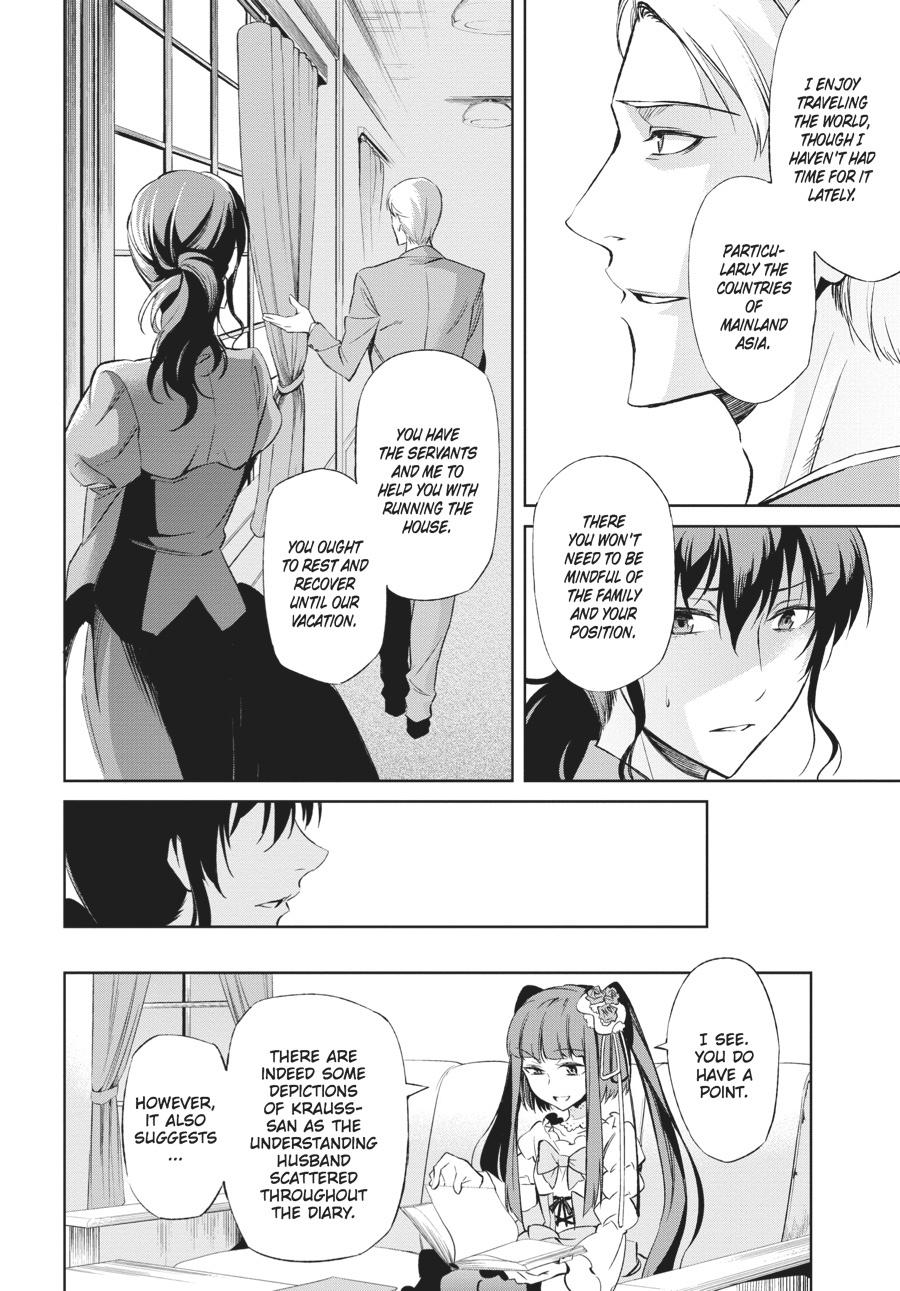 Read Umineko When They Cry Episode 5_ End of the Golden Witch EN Manga Online