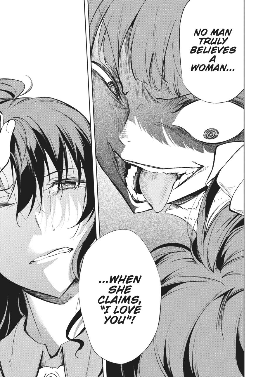 Read Umineko When They Cry Episode 5_ End of the Golden Witch EN Manga Online