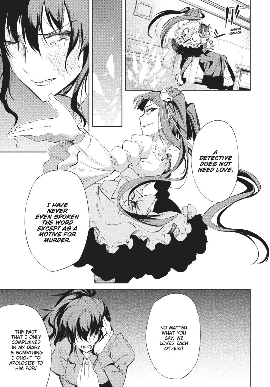Read Umineko When They Cry Episode 5_ End of the Golden Witch EN Manga Online