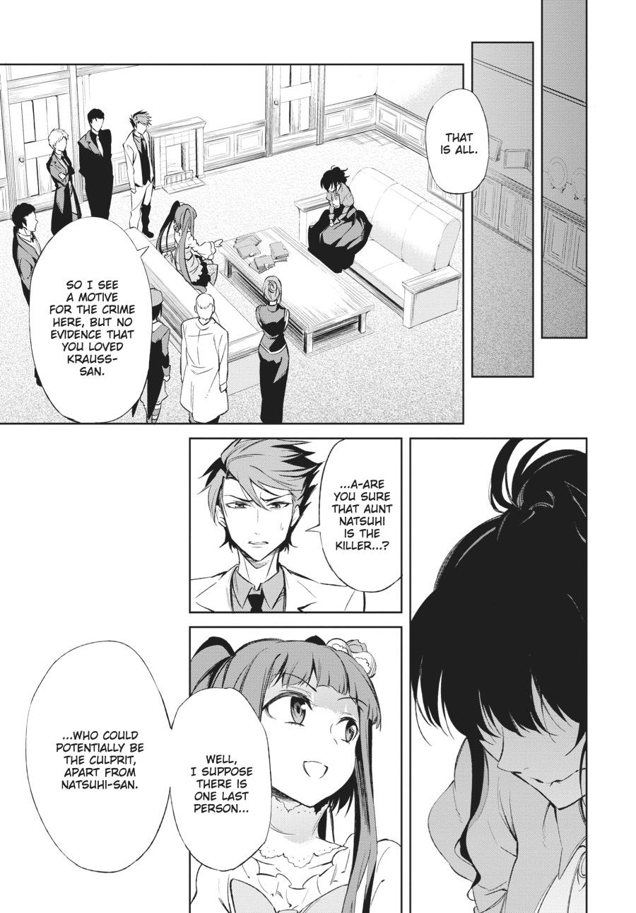 Read Umineko When They Cry Episode 5_ End of the Golden Witch EN Manga Online