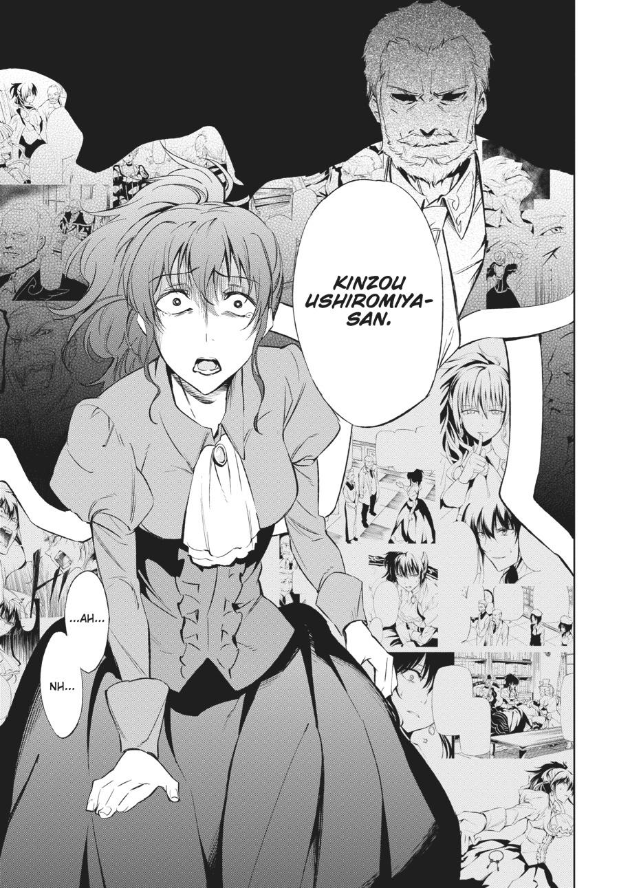Read Umineko When They Cry Episode 5_ End of the Golden Witch EN Manga Online