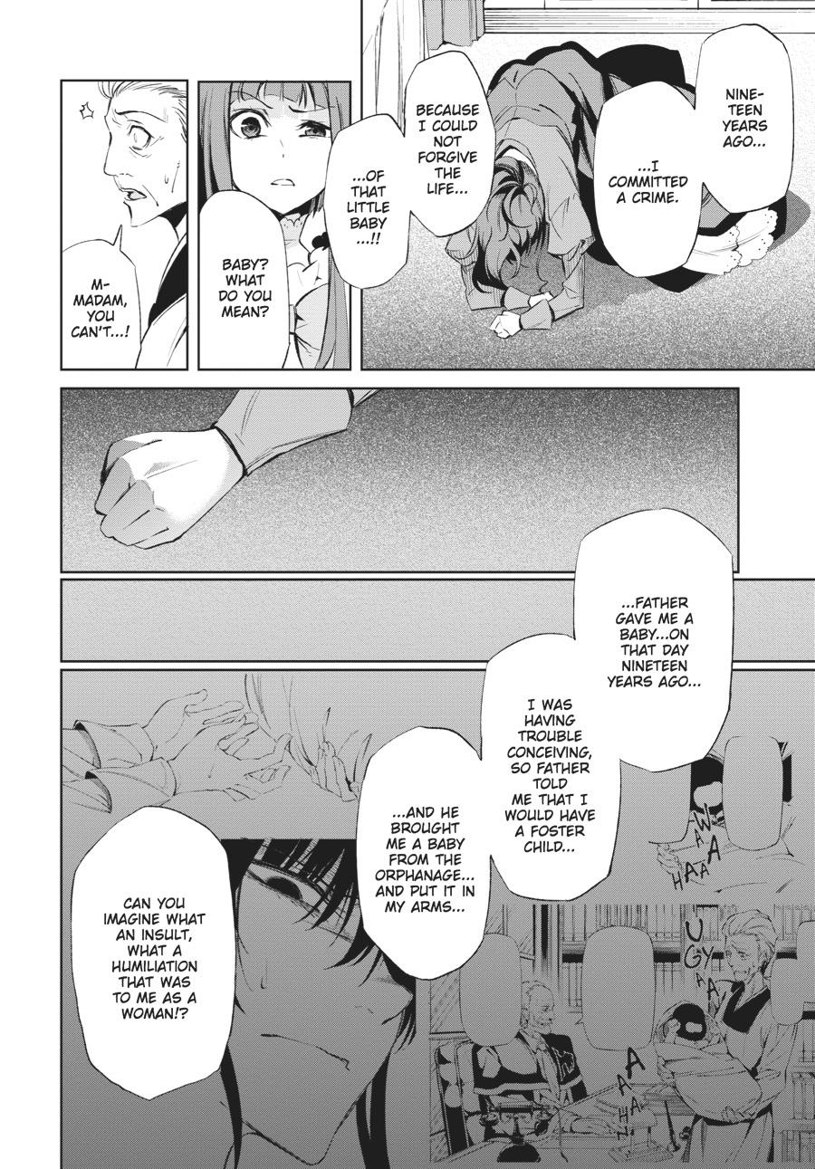 Read Umineko When They Cry Episode 5_ End of the Golden Witch EN Manga Online