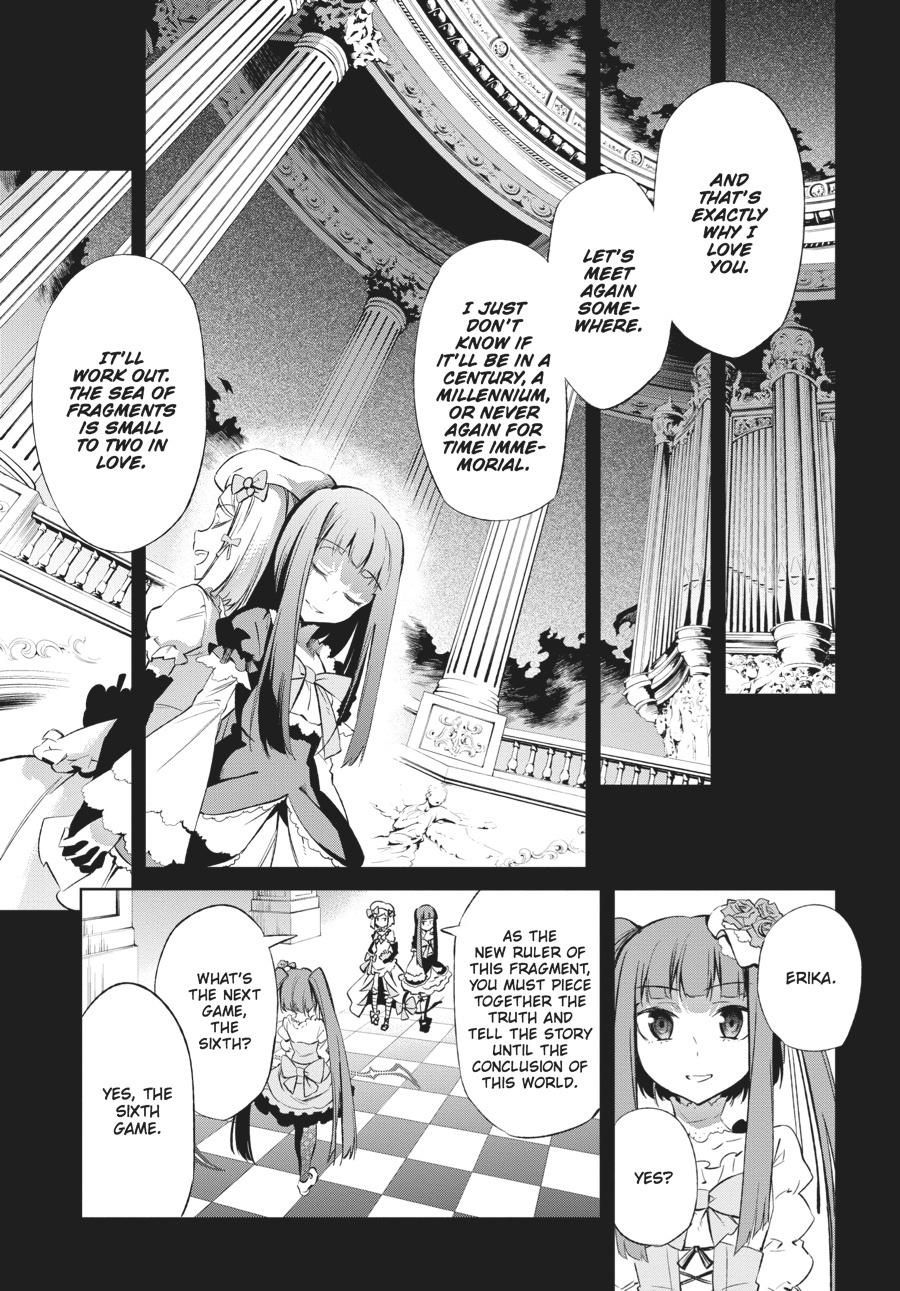 Read Umineko When They Cry Episode 5_ End of the Golden Witch EN Manga Online