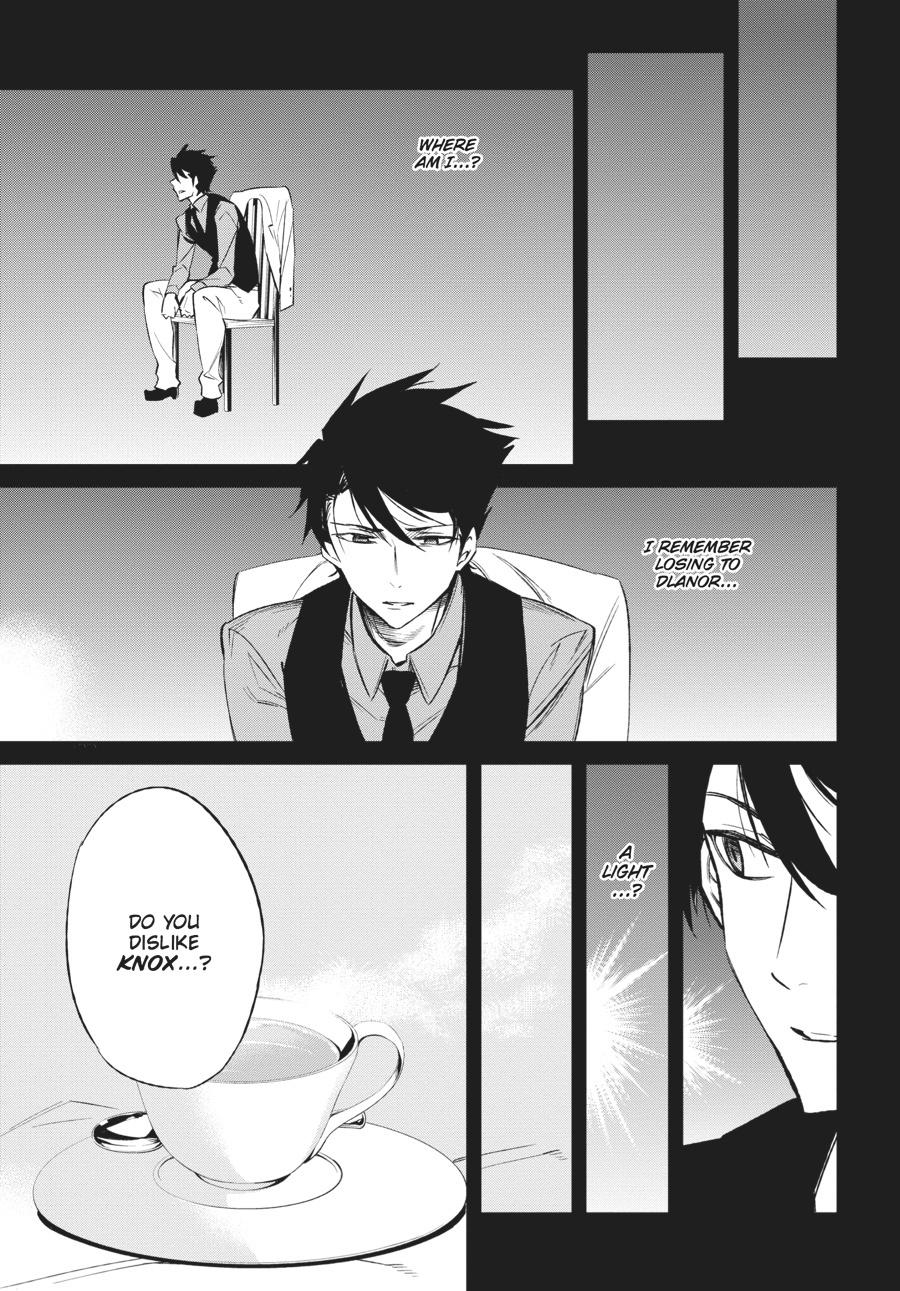 Read Umineko When They Cry Episode 5_ End of the Golden Witch EN Manga Online