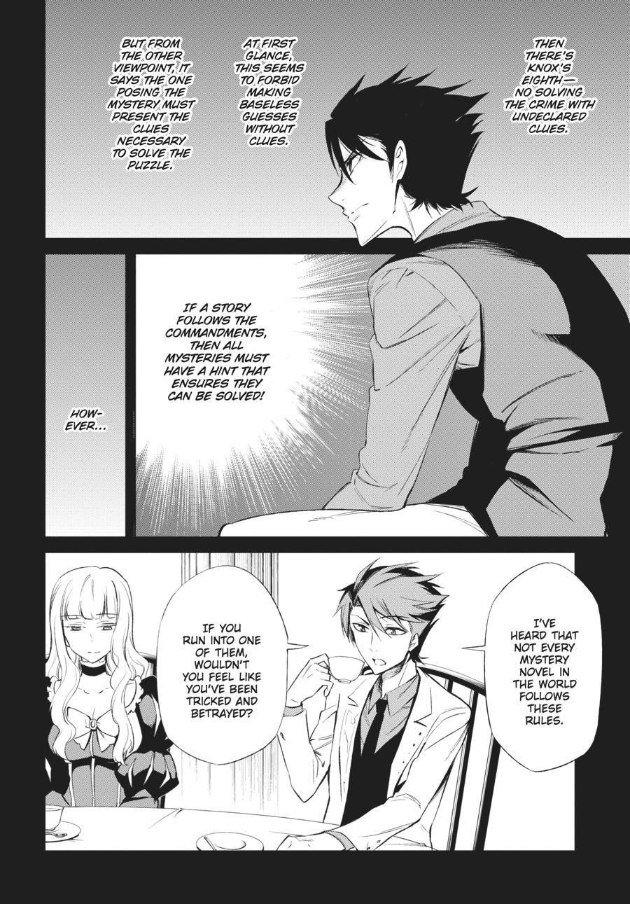 Read Umineko When They Cry Episode 5_ End of the Golden Witch EN Manga Online
