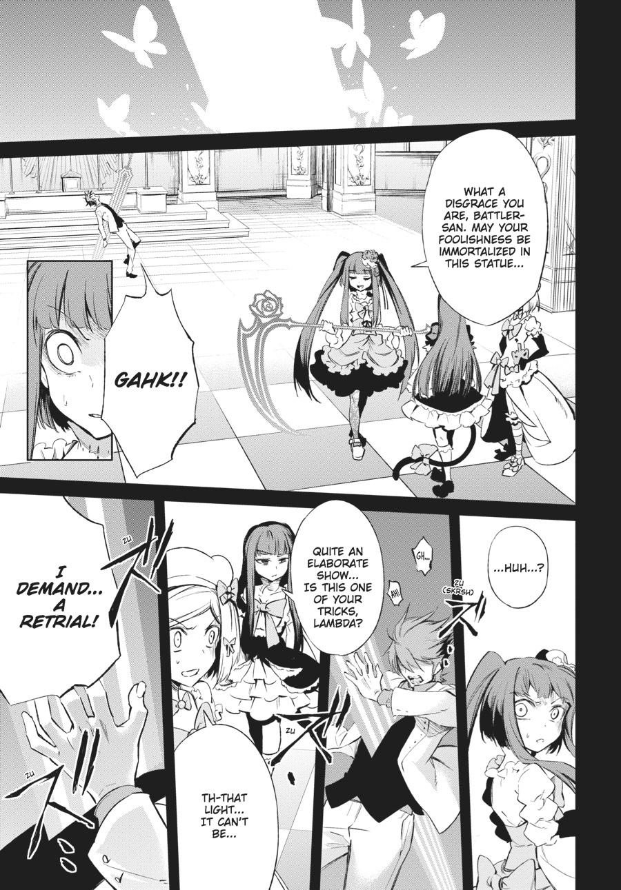 Read Umineko When They Cry Episode 5_ End of the Golden Witch EN Manga Online