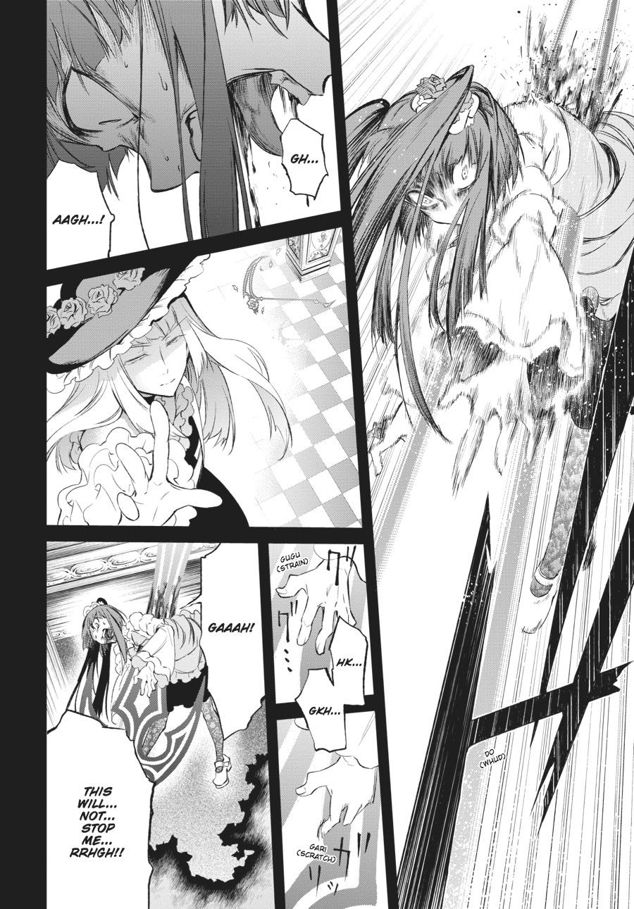 Read Umineko When They Cry Episode 5_ End of the Golden Witch EN Manga Online
