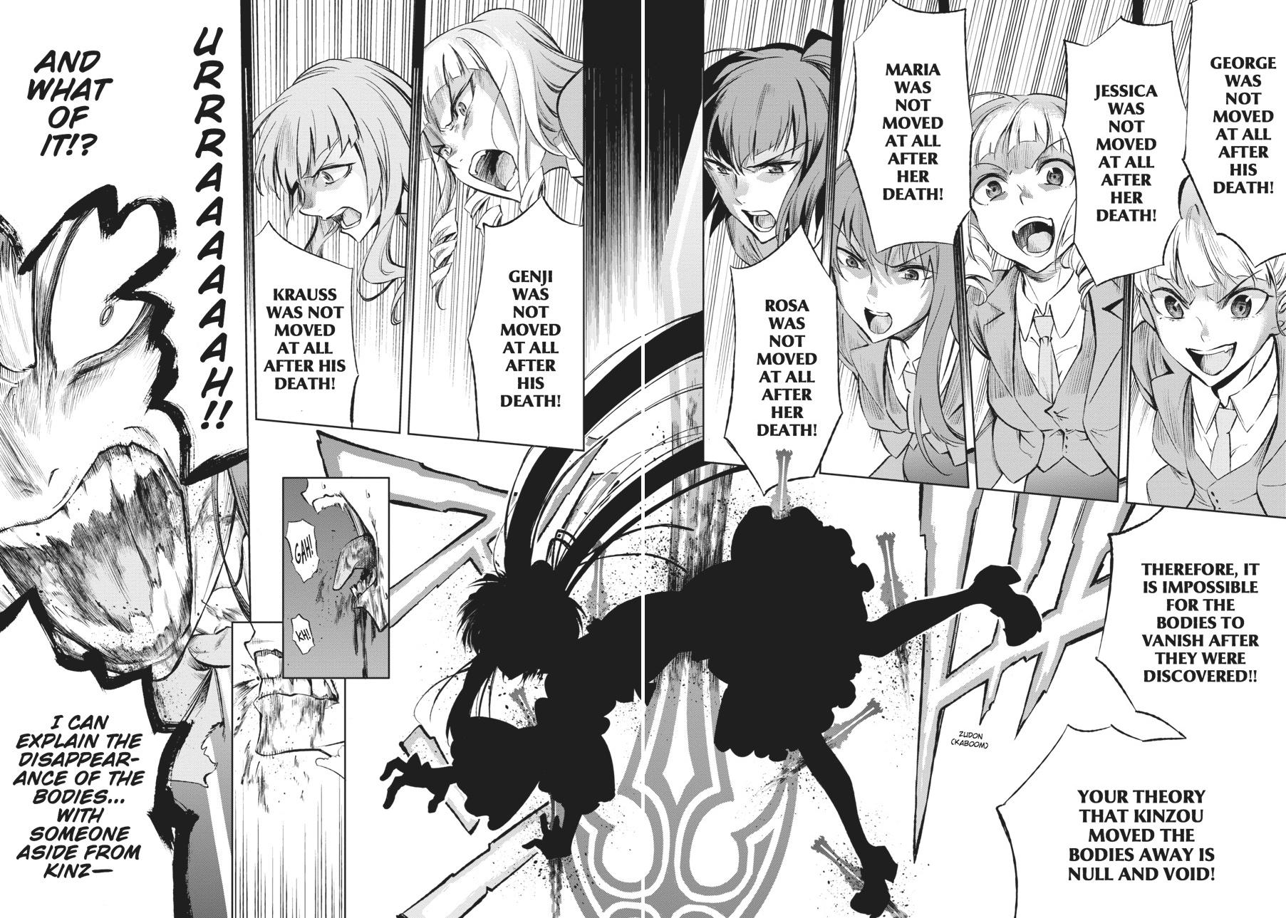 Read Umineko When They Cry Episode 5_ End of the Golden Witch EN Manga Online