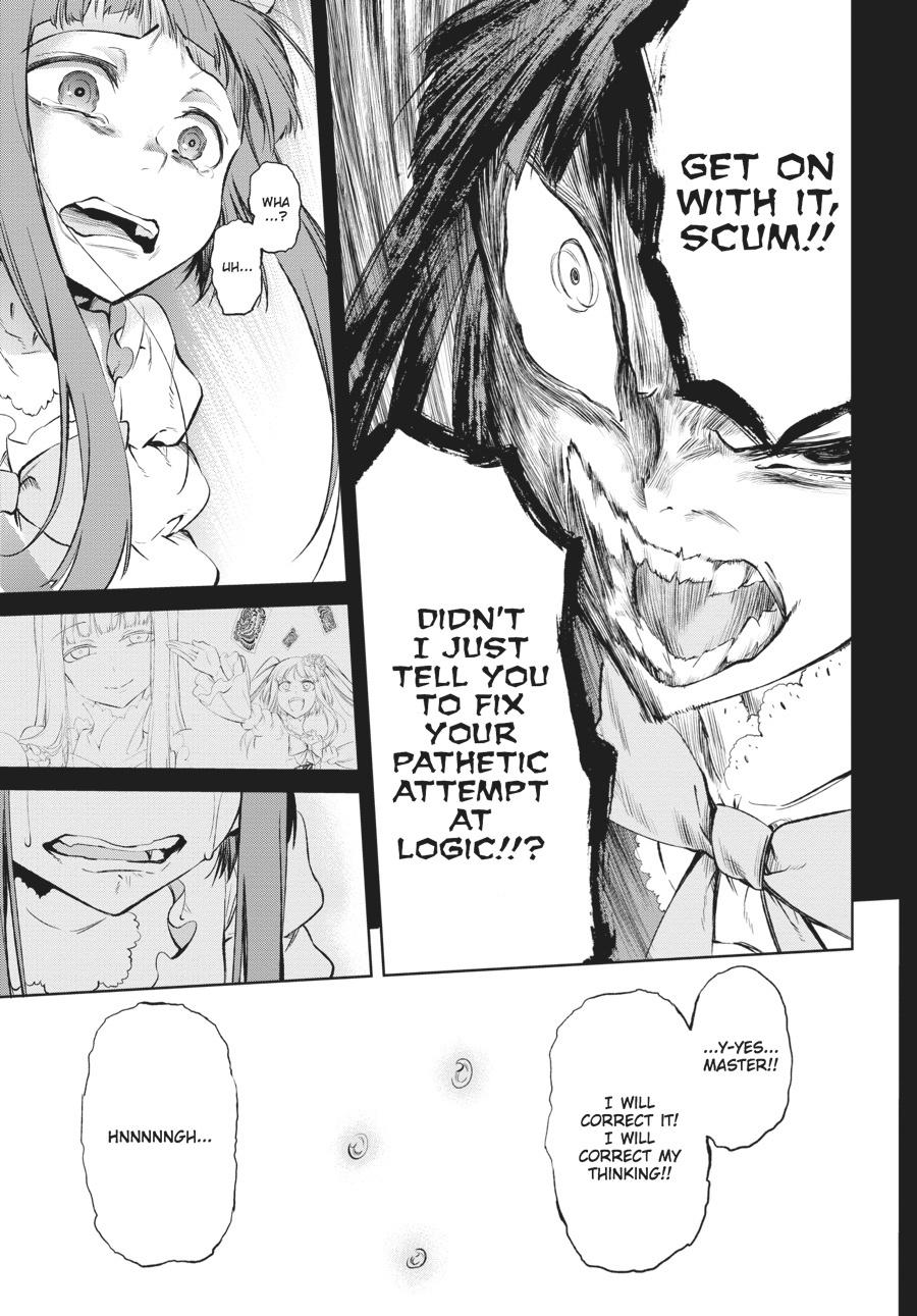 Read Umineko When They Cry Episode 5_ End of the Golden Witch EN Manga Online