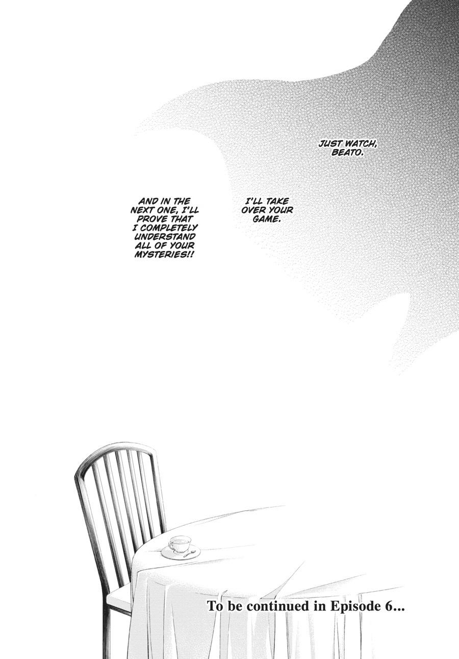 Read Umineko When They Cry Episode 5_ End of the Golden Witch EN Manga Online
