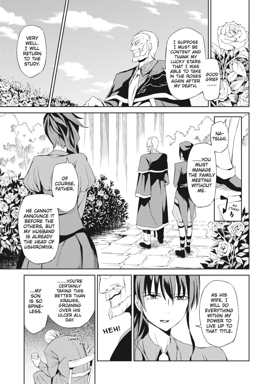 Read Umineko When They Cry Episode 5_ End of the Golden Witch EN Manga Online