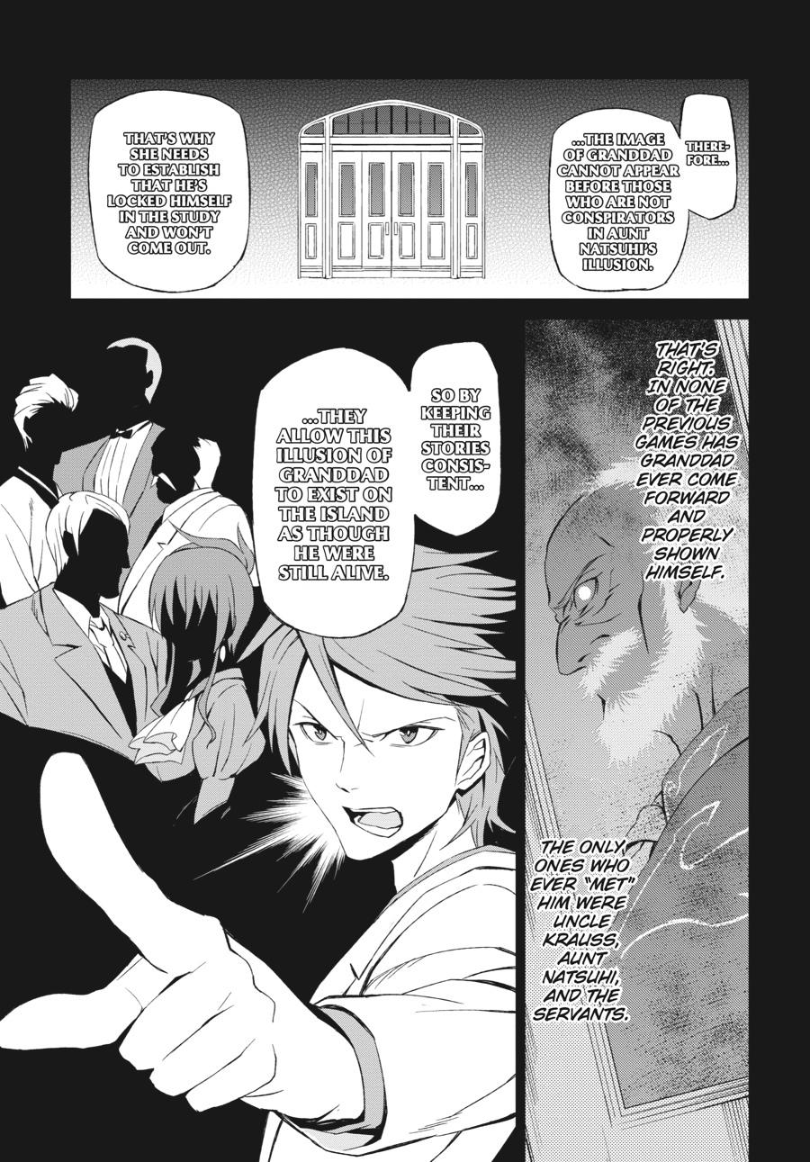 Read Umineko When They Cry Episode 5_ End of the Golden Witch EN Manga Online