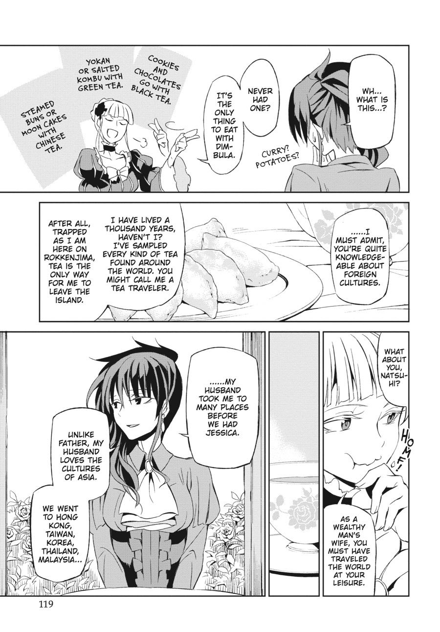 Read Umineko When They Cry Episode 5_ End of the Golden Witch EN Manga Online