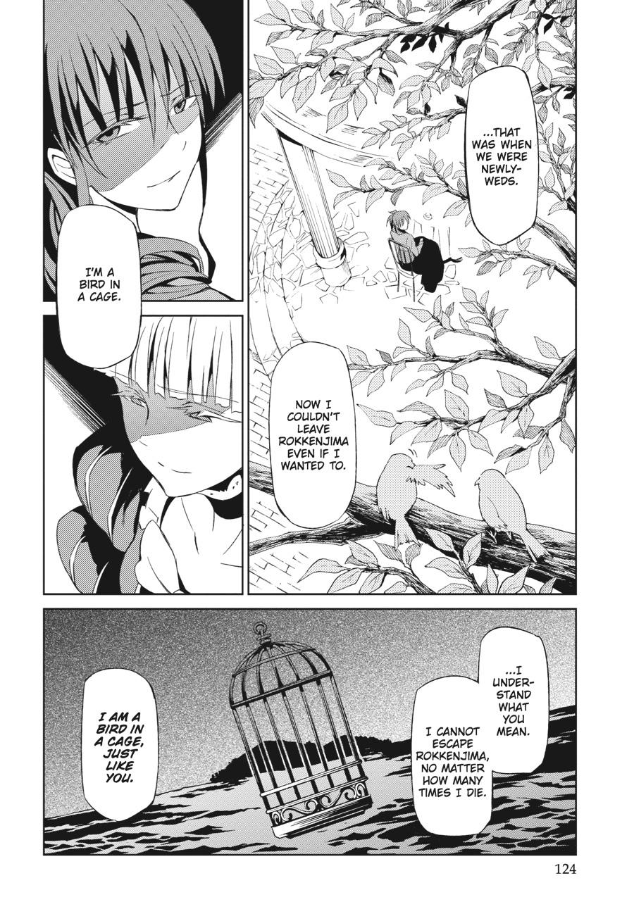 Read Umineko When They Cry Episode 5_ End of the Golden Witch EN Manga Online