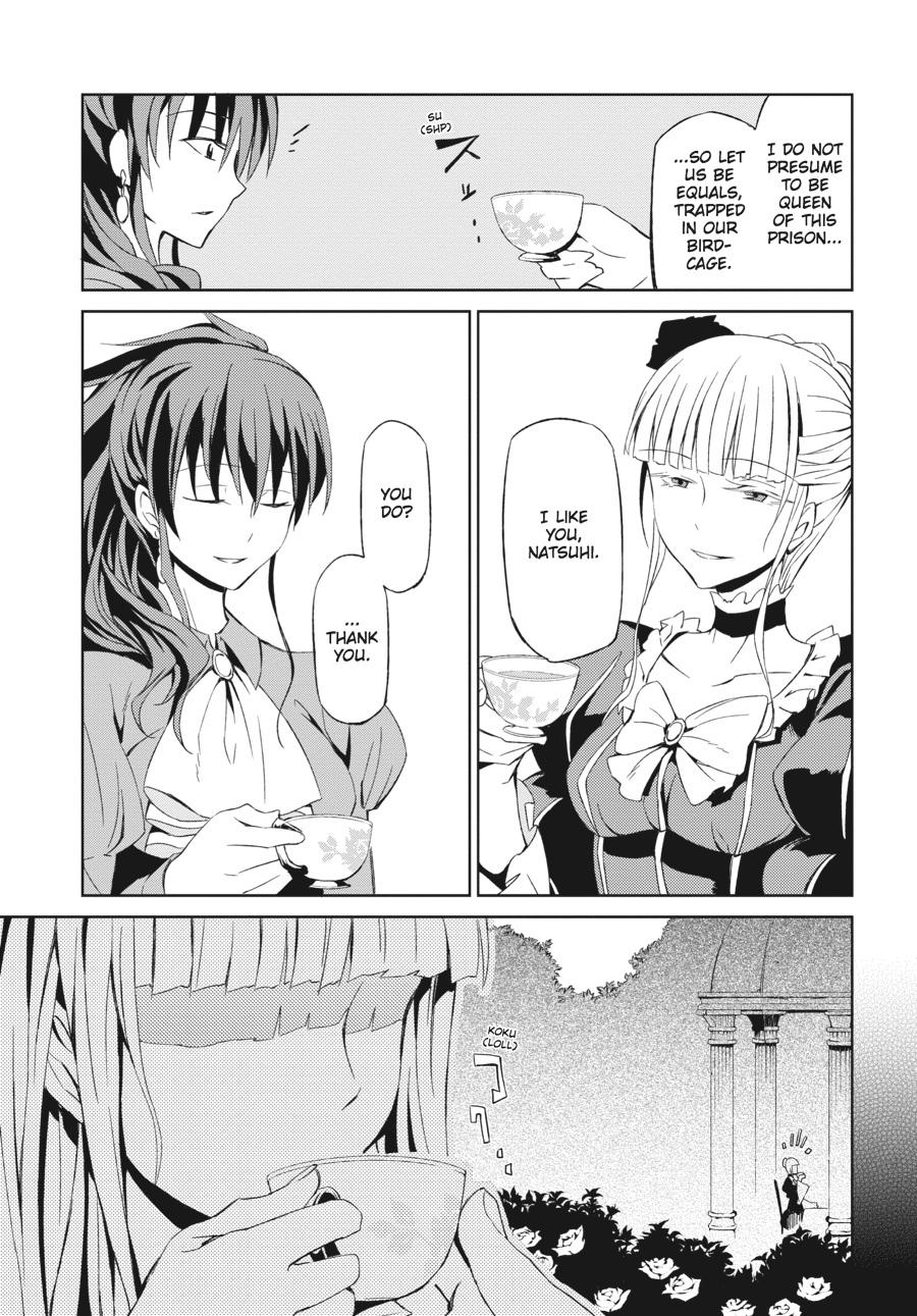 Read Umineko When They Cry Episode 5_ End of the Golden Witch EN Manga Online