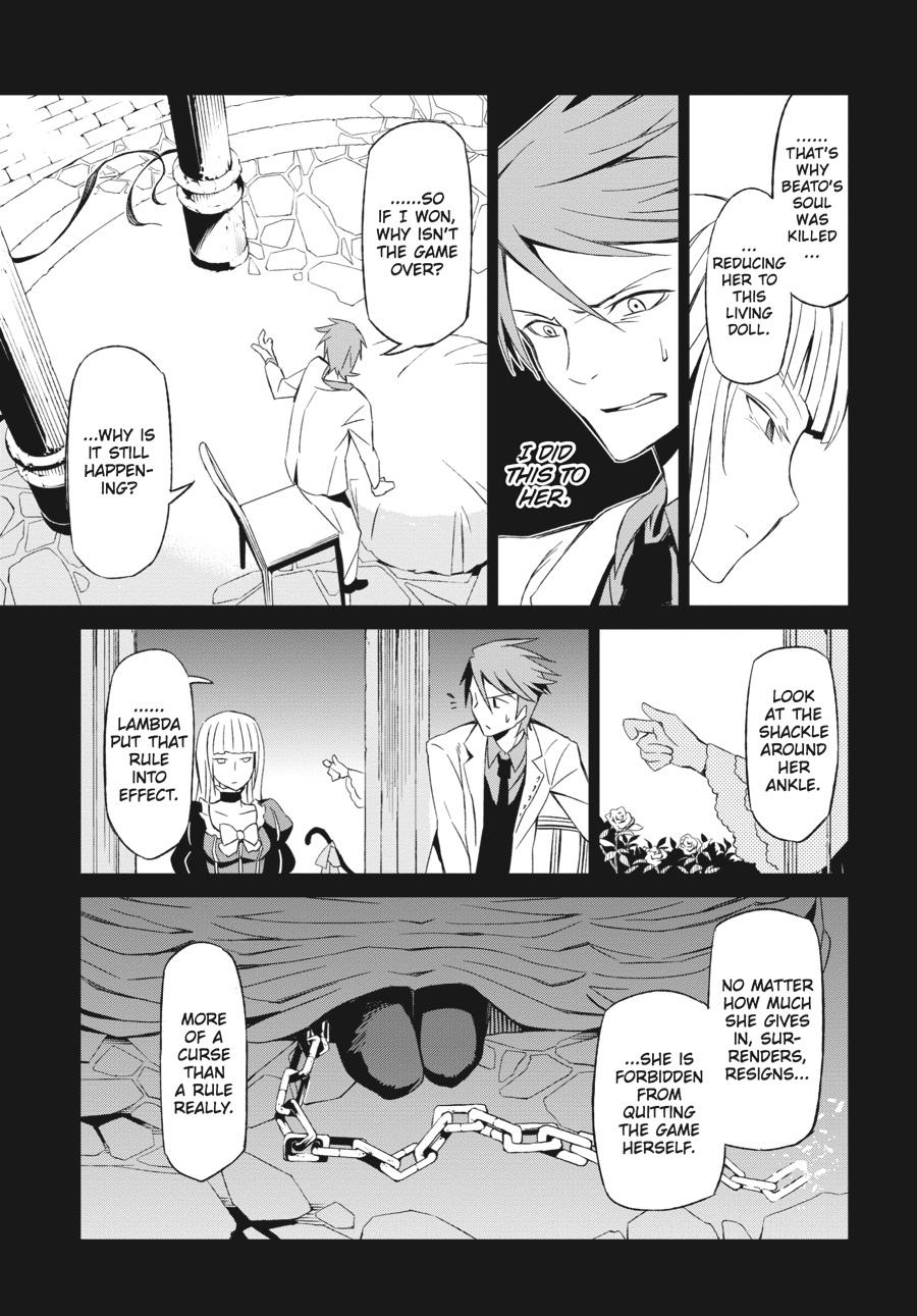 Read Umineko When They Cry Episode 5_ End of the Golden Witch EN Manga Online