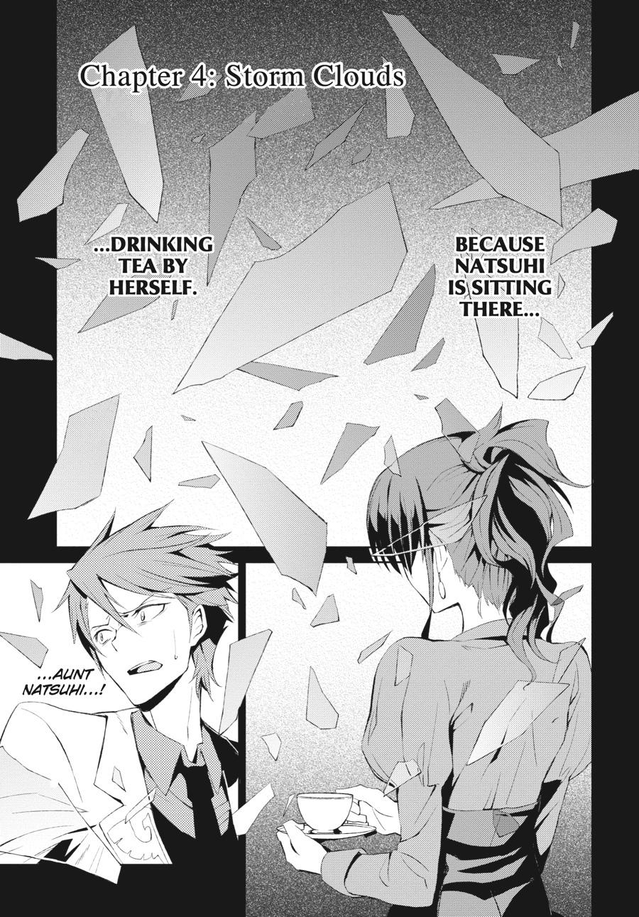 Read Umineko When They Cry Episode 5_ End of the Golden Witch EN Manga Online