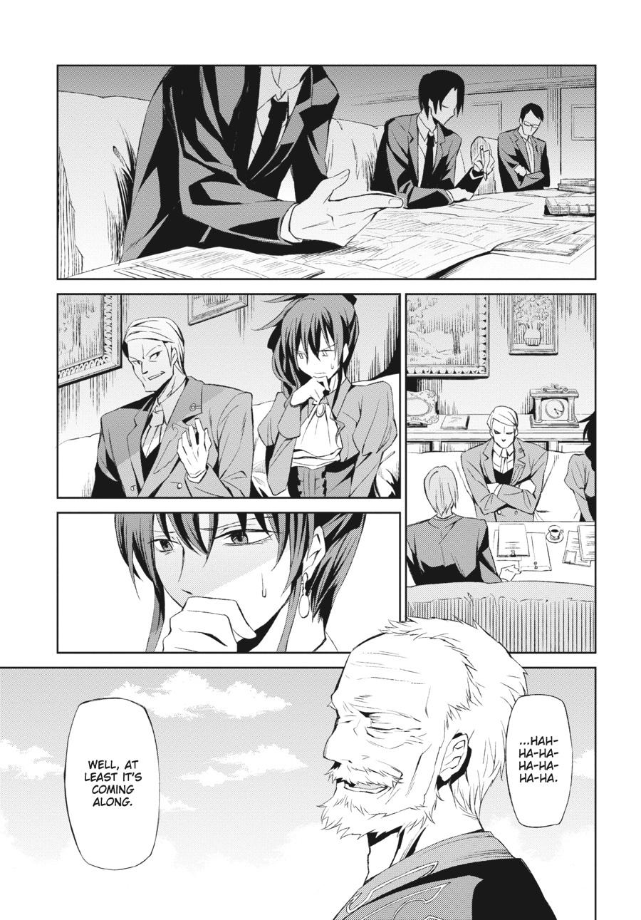 Read Umineko When They Cry Episode 5_ End of the Golden Witch EN Manga Online