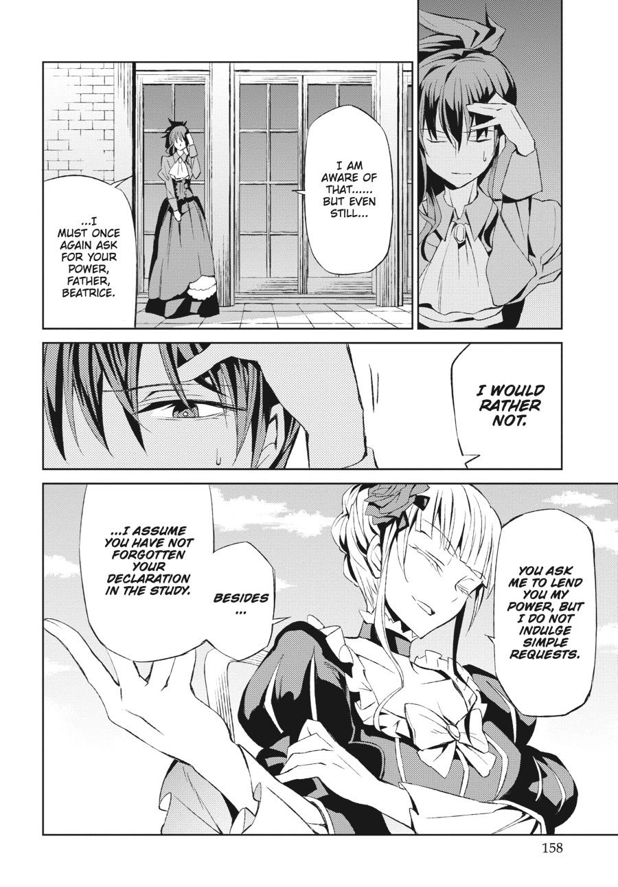 Read Umineko When They Cry Episode 5_ End of the Golden Witch EN Manga Online